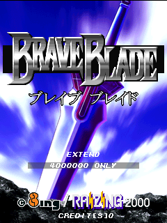 Brave Blade screenshot