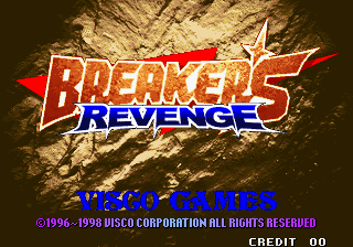 Breaker's Revenge [Model NGM-245] screenshot