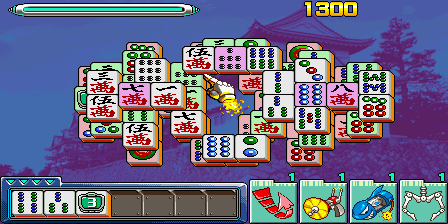 Dragon World 2001 screenshot