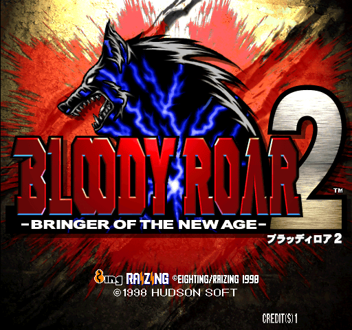 Bloody Roar 2 - Bringer of The New Age screenshot