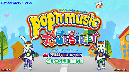 pop'n music 19 Tune Street screenshot