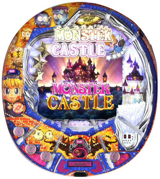 Monster Castle [Model TK] screenshot