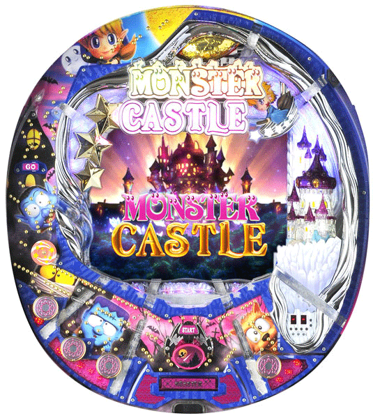 Monster Castle [Model MH] screenshot