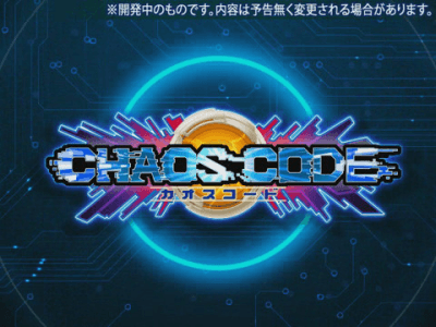 Chaos Code screenshot