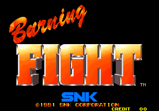 Burning Fight [Model NGM-018] screenshot