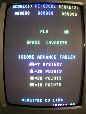 T.T Space Invaders screenshot