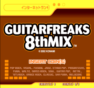 GuitarFreaks 8thMix [Model GEC08] screenshot