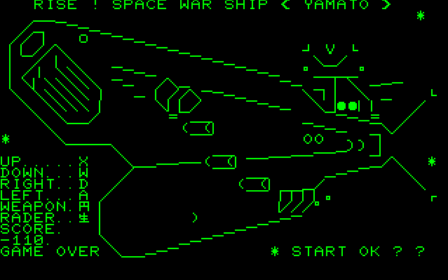 Endless Space Wars screenshot