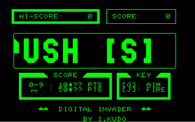 Digital Invaders screenshot