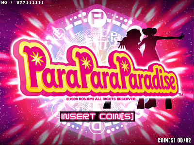 ParaParaParadise screenshot