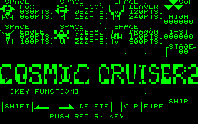 Cosmic Cruiser II screenshot