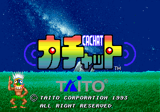 Cachat Cachat screenshot