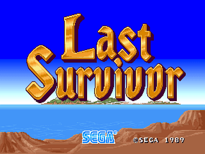 Last Survivor [Model 317-0083] screenshot