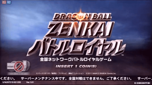 Dragon Ball Zenkai Battle Royale screenshot