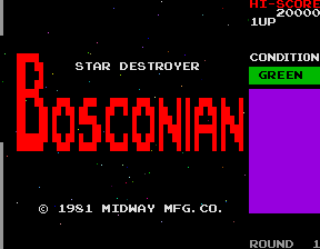 Star Destroyer Bosconian [Model 550] screenshot