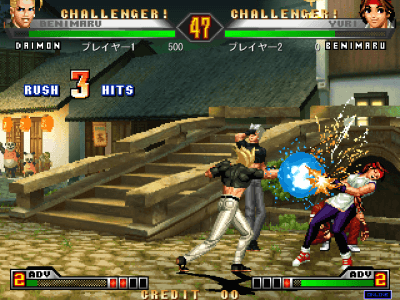 The King of Fighters '98 - Ultimate Match Final Edition for NESiCAxLive screenshot