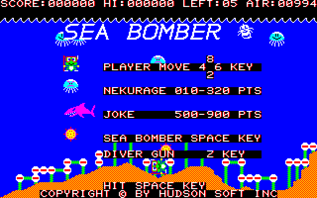 Sea Bomber [Model X-1079] screenshot