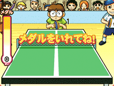 Ping-Pong Champ screenshot