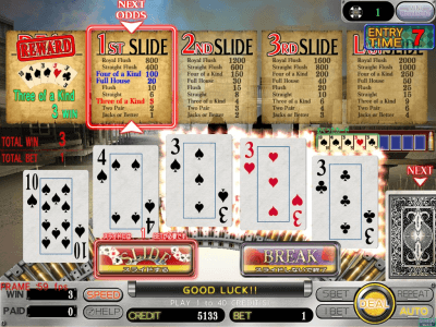 Catling Poker [Club Majesty] screenshot
