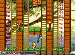 Dream World Dream World screenshot