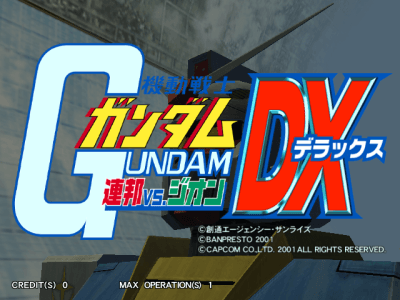 Kidou Senshi Gundam - Renpou vs. Zeon DX [Model GDL-0006] screenshot