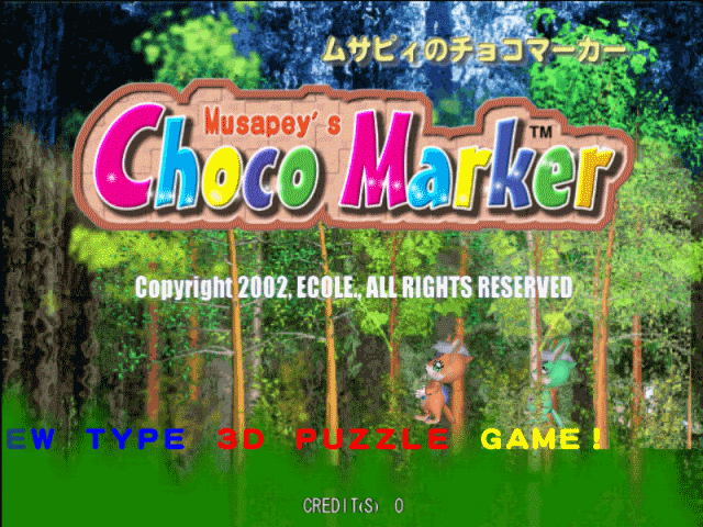 Musapey's Choco Marker [Model GDL-0014] screenshot
