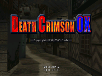 Death Crimson OX screenshot