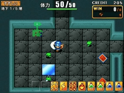 Monster Gate II screenshot