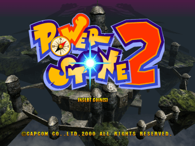 Power Stone 2 screenshot