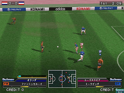 World Soccer Winning Eleven Arcade Game Style screenshot