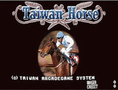 Taiwan Horse screenshot
