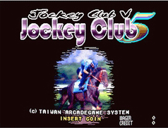 Jockey Club V screenshot