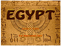 Egypt [Model ICA121] screenshot