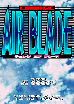Change Air Blade screenshot