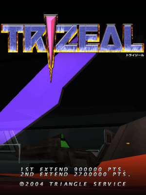 Trizeal [Model GDL-0026] screenshot