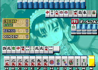 Mahjong Reach Ippatsu screenshot