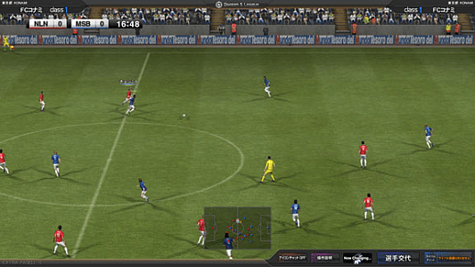 World Soccer Winning Eleven Arcade Championship 2012 screenshot