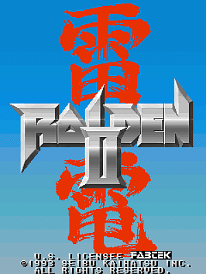 Raiden II screenshot