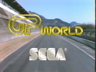 Auto Racing Arcade Coin on Gp World  Coin Op  Arcade Video Game  Sega Enterprises  Ltd   1984
