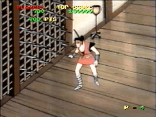 Ninja Hayate screenshot