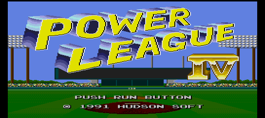 Power League IV screenshot