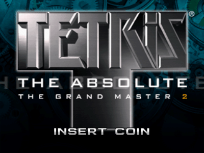 Tetris The Absolute - The Grand Master 2 screenshot