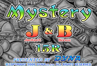 Mystery J & B 15R screenshot