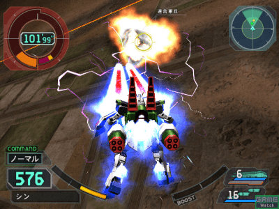 Mobile Suit Gundam SEED - Federation VS ZAFT screenshot