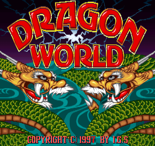 Dragon World screenshot