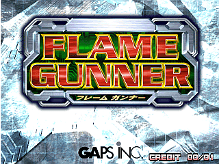 Flame Gunner screenshot