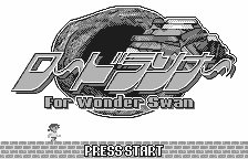 Lode Runner for WonderSwan [Model SWJ-BPR004] screenshot