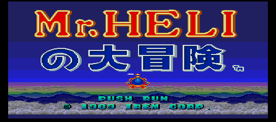 Mr. Heli no Daibouken [Model IC01002] screenshot