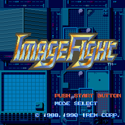 Image Fight [Model IX68-02] screenshot