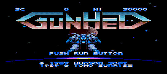 GunHeD [Model HC89019] screenshot